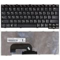Клавиатура для Lenovo IdeaPad S12 (N7S-RU, 25-008418, черная)