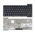 Клавиатура для HP NX6310, NX6110, NC6120, NC6320 (MP-03123SUD9301, 337016-251)