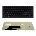 Клавиатура для Dell Inspiron M101Z (MP-10B53SU-6981, PK130DB1D00)