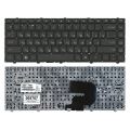 Клавиатура для HP ProBook 4340S, 4341S (675850-251, 9Z.N7VSW.00R)