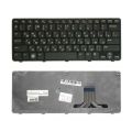 Клавиатура для Dell 1090, 1019 (B00HDFD9PS, MP-10F16GB-698)