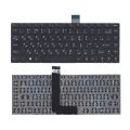 Клавиатура для Lenovo M490S, U300S (MP-12J73SU-686, 25210480)