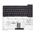 Клавиатура для HP NX7300, NX7400, NX8220 (MP-03123US-930B, 359089-251)