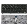 Клавиатура для Asus Eee 1201, 1201N, 1215, U24E, VX6 (MP-09K23SU, 04GNUP2KRU10-3, черная) V1, без рамки
