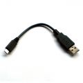 Черный короткий Micro USB кабель, 17 см, шнур питания