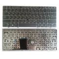 Клавиатура для HP 2570P, 2560P (696693-251, 691658-251), черная рамка, со стиком