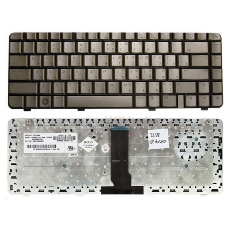 Клавиатура для HP Pavilion DV3500, DV3500 (492990-251, 9J.N8682.X01, бронзовая)