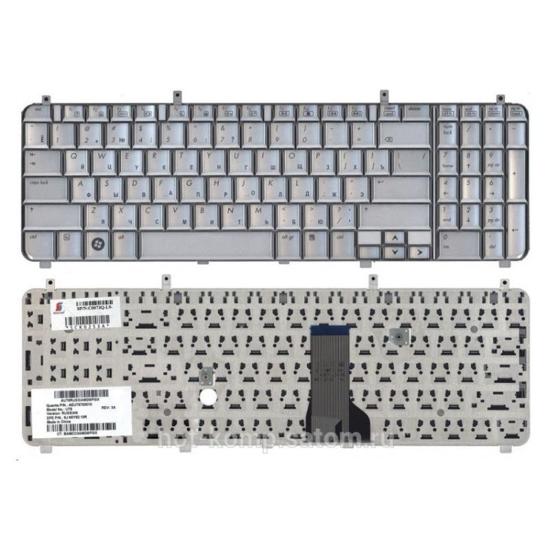 Клавиатура для HP Pavilion X16, X16-1000, X16-1100, X16-1200 (AEUT6700010, 9J.N1E82.00R)