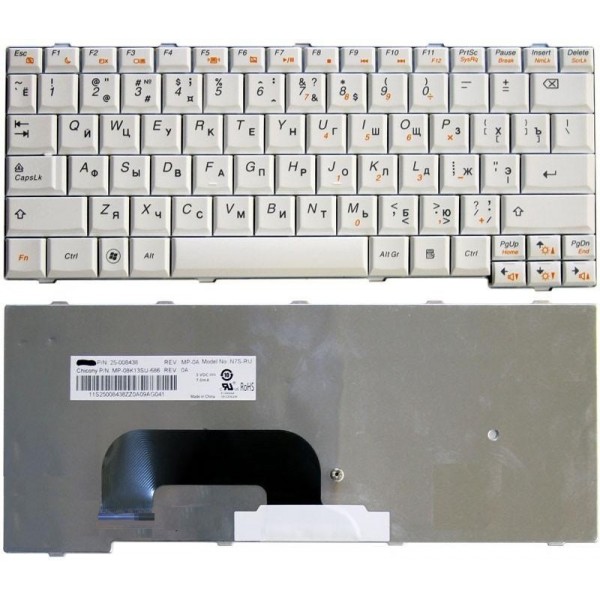 Клавиатура для Lenovo IdeaPad S12 (V108120AS1, белая)