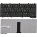 Клавиатура для Lenovo 3000, G530, Y530, G430, G450 (25-007814, 04GNE31KRU00LV)
