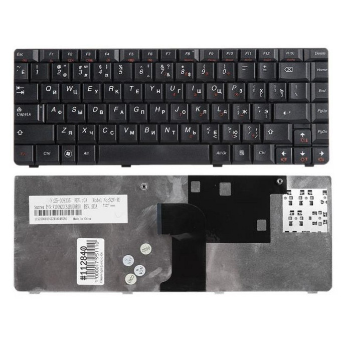 Клавиатура для Lenovo IdeaPad U450, U450A, U450P (25-009333, AEVA6STU011)