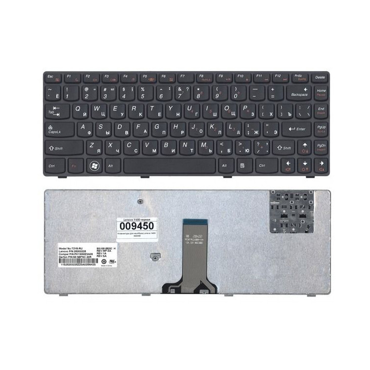 Клавиатура для Lenovo IdeaPad Y480 (9Z.N6FSC.20R, MP-11G56LAJ686)