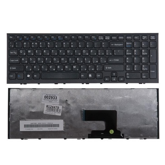 Клавиатура для Sony Vaio PCG 71812V, VPCEH, PCG-71811V, PCG 71912V (V116646E, 148970861, черная)