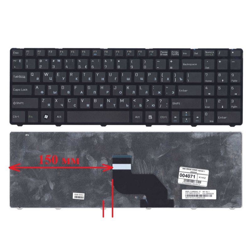 Клавиатура для MSI CR640, DNS 0123257 (0KN0-W01RU12, V128862ES2, с рамкой)