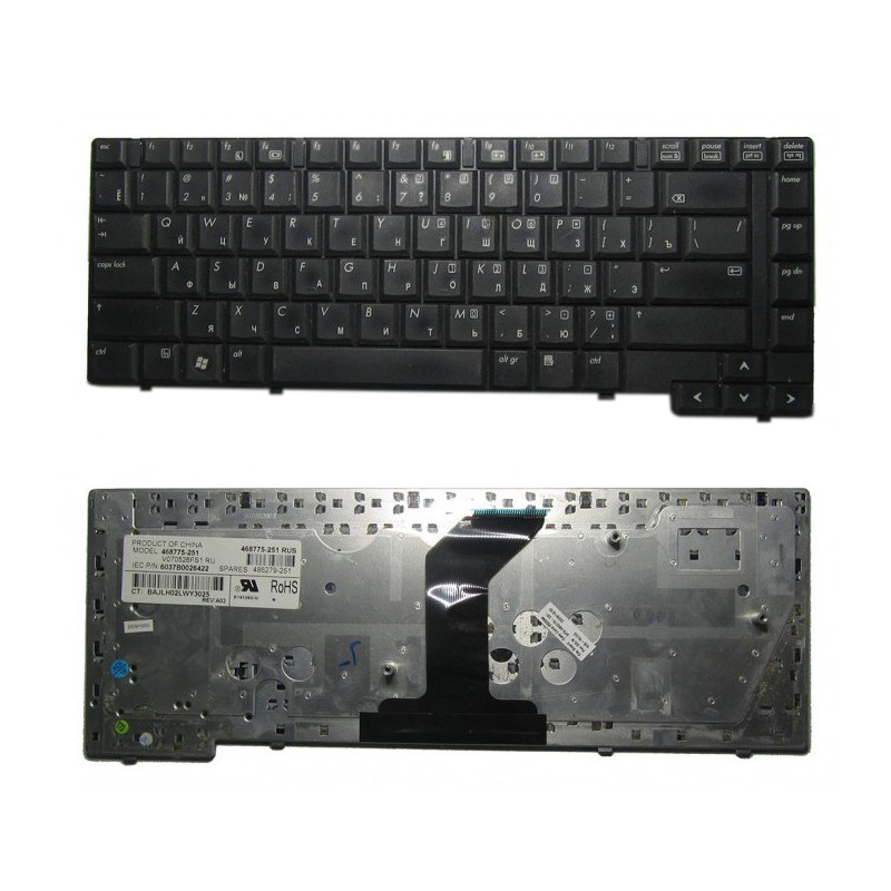 Клавиатура для HP Compaq 6530B, 6535B (468775-251)