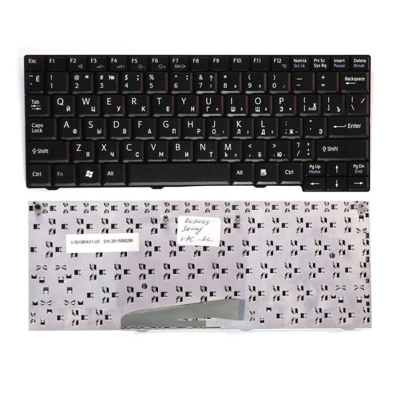 Клавиатура для Sony Vaio VPC-M12, VPC-M13, VPCM13M1R (V-091978AS1, черная)