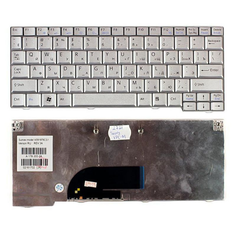 Клавиатура для Sony Vaio VPCM12M1R, VPCM13M1R, VPC-M12, VPC-M13 (V091978CS1-RU, серебряная)