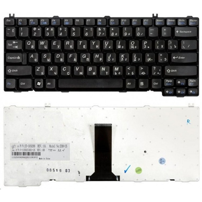 Клавиатура для Lenovo E43 (25-009266, AELL3U00120, V-105020AS1)