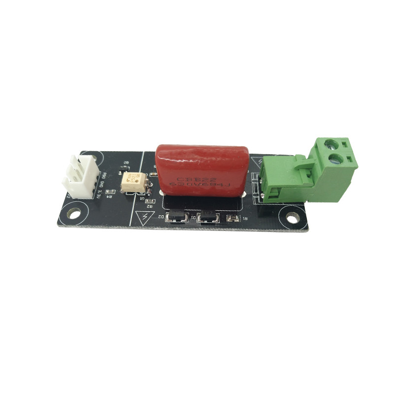 Детектор MKS 220DET