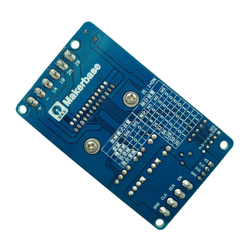 Драйвер MKS LV8727 для 3D принтеров