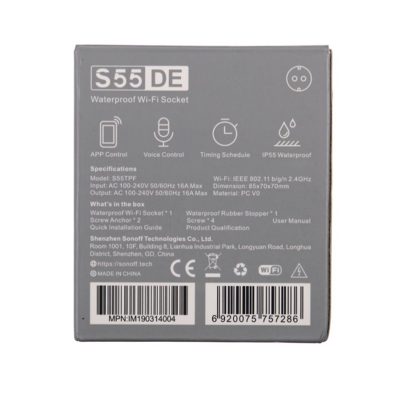 Влагозащищенная розетка SONOFF S55