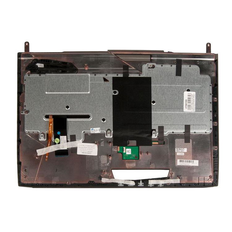 Топкейс G752VM