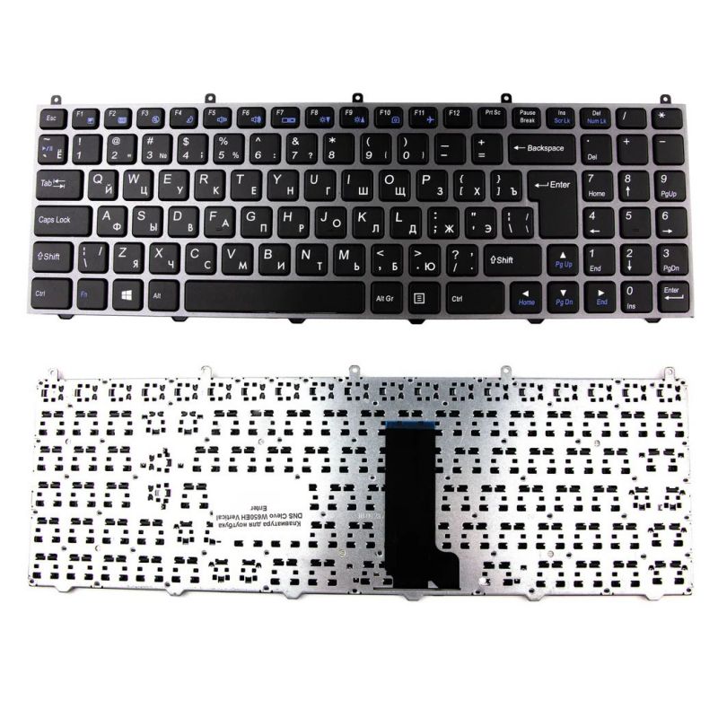 Клавиатура для DNS 0804673, W650, Clevo W6500 (MP-12N76SU, 6-79-W650EH0K-200-WD), серая рамка