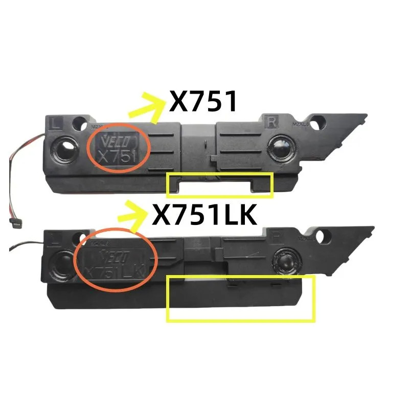 Динамики X751L
